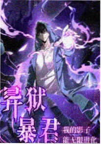 经典电影解说复盘配图